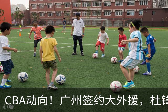 about image